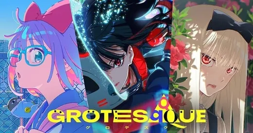 CloverWorks 原创动画电影《Grotesqqque》发布英文字幕新预告